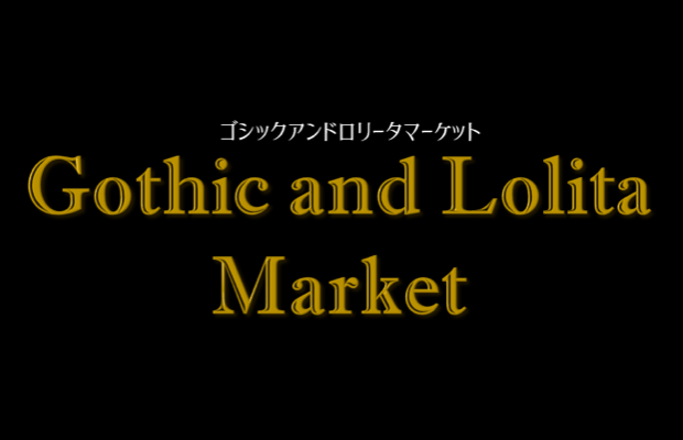 Gothic and Lolita Market inWITH原宿